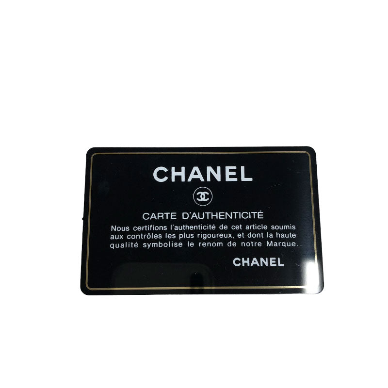 シャネル CHANEL ココハンドル29 A92991 シルバー　ブラック金具 エイジドカーフ レディース ハンドバッグ