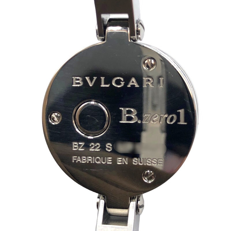 ブルガリ BVLGARI B-Zero1 バタフライ ホワイトシェル BZ22SS SS クオーツ レディース 腕時計 |  中古ブランドリユースショップ OKURA(おお蔵)