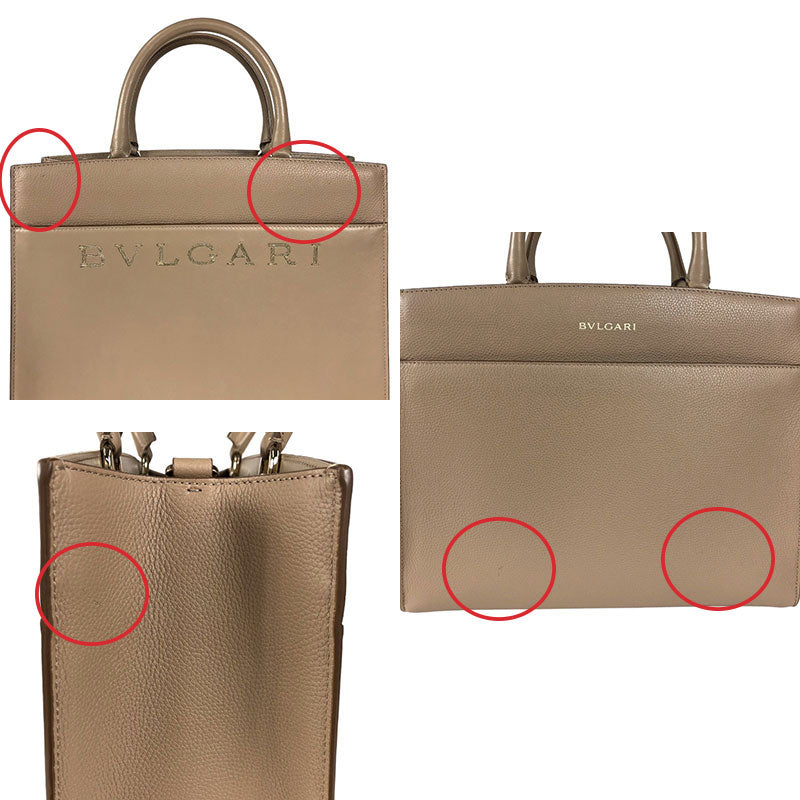 ブルガリ BVLGARI ロゴ トート 291799 ブラウン カーフレザー ...