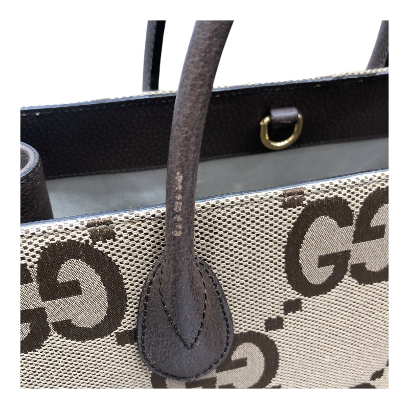 グッチ GUCCI ジャンボGG トートバッグ 678839 ブラウン　ゴールド金具 GGキャンバス ユニセックス ハンドバッグ