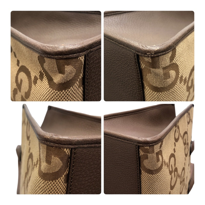 グッチ GUCCI ジャンボGG トートバッグ 678839 GGキャンバス ユニセックス ハンドバッグ