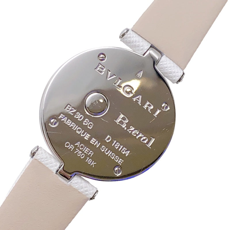 ブルガリ BVLGARI B-zero1 ブルガリ125周年記念 限定モデル BZ30SG PG 