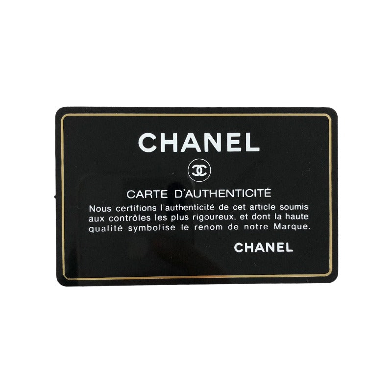 シャネル CHANEL マトラッセ トートバッグ 28番台 ブラック ゴールド金具 カーフ/ラム/キャビア レディース ハンドバッグ