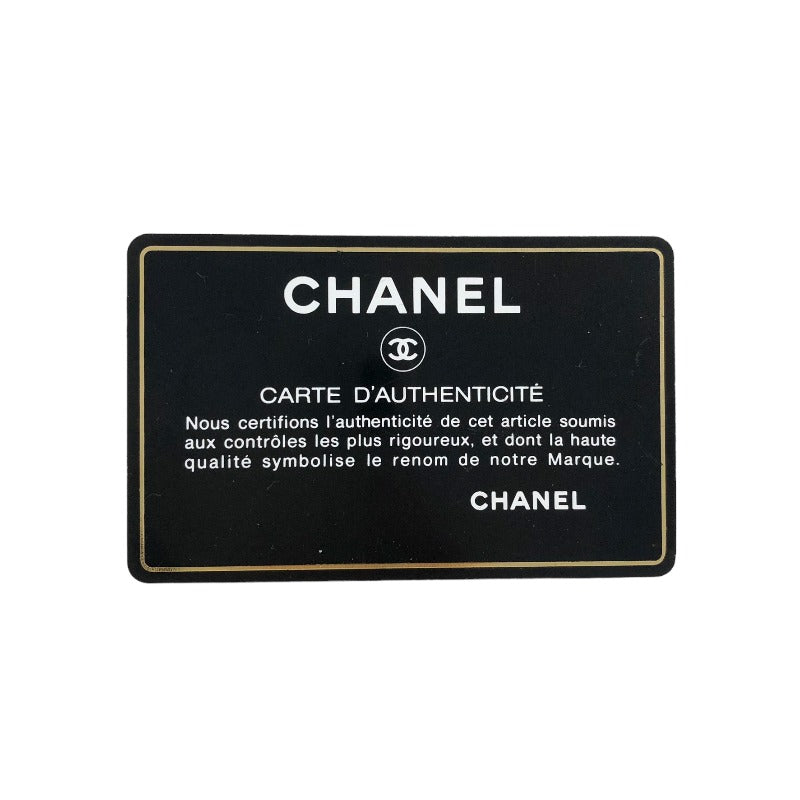 シャネル CHANEL ヴァニティショルダー A07061 5番台 ブラック ゴールド金具 キャビアスキン レディース ハンドバッグ