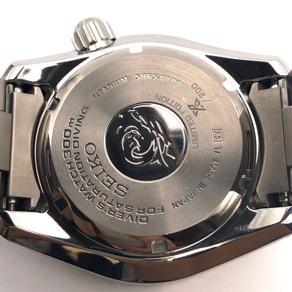 セイコー SEIKO プロスペックス　LXLine　200本限定 SBDB035 ヴァイオレットゴールド チタン 自動巻き メンズ 腕時計