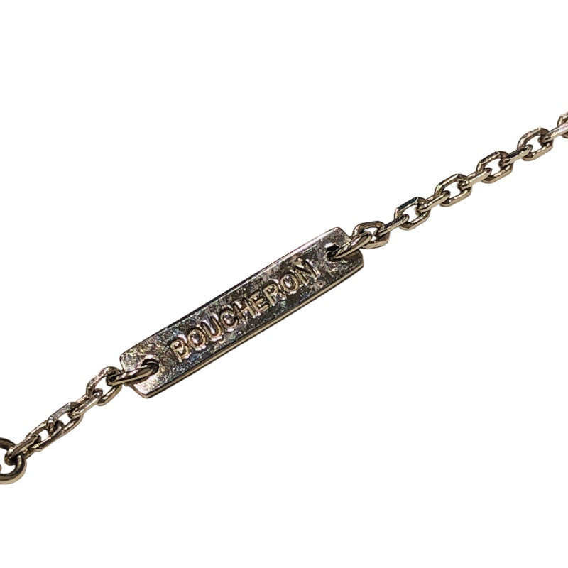 ブシュロン BOUCHERON クロスダイヤネックレス ダイヤモンド ホワイトゴールド 750 ジュエリー