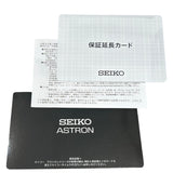 セイコー SEIKO アストロンコジマ SBXC095 ブラック  チタン/セラミック クオーツ メンズ 腕時計