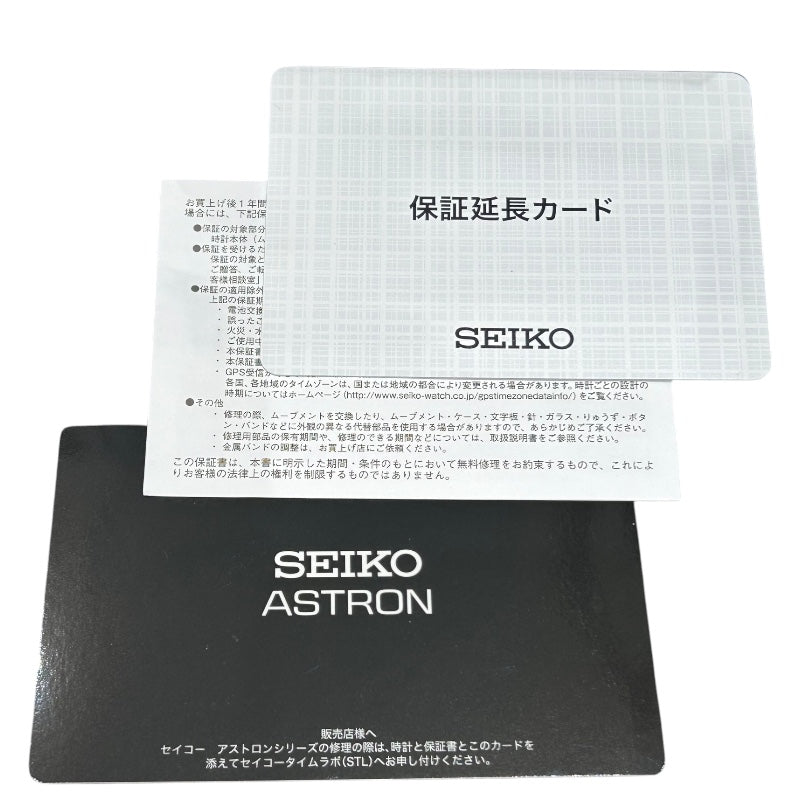 セイコー SEIKO アストロンコジマ SBXC095 ブラック  チタン/セラミック クオーツ メンズ 腕時計