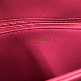 シャネル CHANEL トレンディCC トップハンドル A92236 26番 ピンク ゴールド金具 ラムスキン レディース ハンドバッグ