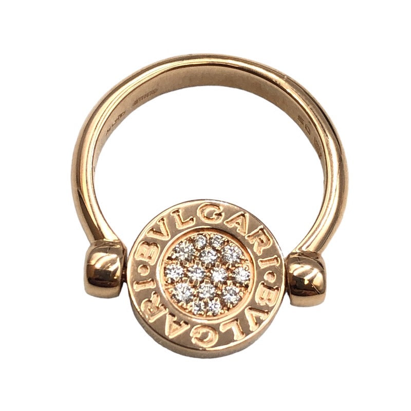 ブルガリ BVLGARI フリップリング パヴェダイヤ/MOP 750PG #50 750PG ダイヤモンド ジュエリー |  中古ブランドリユースショップ OKURA(おお蔵)