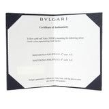 ブルガリ BVLGARI モネーテ カフリンクス マケドニア・フィリップス2 4世  K18YG ジュエリー