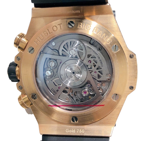 ウブロ HUBLOT ビッグバン ウニコ キングゴールド パヴェ 411.OX.1180.RX.1704 K18PG/ラバーベルト 自動巻き メンズ 腕時計