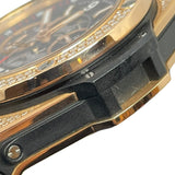 ウブロ HUBLOT ビッグバン ウニコ キングゴールド パヴェ 411.OX.1180.RX.1704 K18PG/ラバーベルト 自動巻き メンズ 腕時計