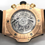 ウブロ HUBLOT ビッグバン ウニコ キングゴールド 411.OX.1180.RX スケルトン K18PG/ラバー 自動巻き メンズ 腕時計