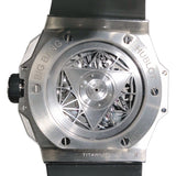 ウブロ HUBLOT ビッグバン ウニコ サンブルー2 チタニウム 418.NX.5107.RX.1604.MXM20 ブルー/シルバー チタン メンズ 腕時計