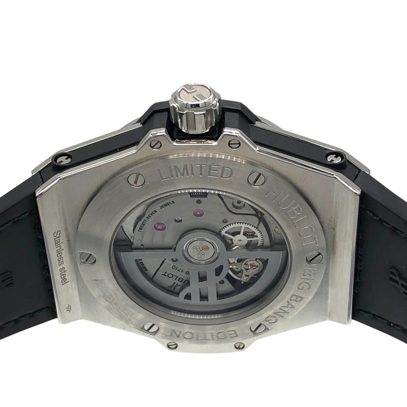 ウブロ HUBLOT ビックバン ワンクリック サンブルー スチールダイヤモンド 465.SS.1117.VR.1204.MXM17 シルバー×ブラック SS/ラバーベルト 自動巻き メンズ 腕時計