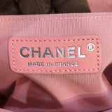 シャネル CHANEL 2.55チェーンショルダー ピンク ツイード レディース ショルダーバッグ