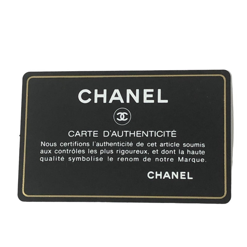 シャネル CHANEL デカマトラッセ34 A58601 18番台 ネイビー/SV金具 キャビアスキン レディース ショルダーバッグ