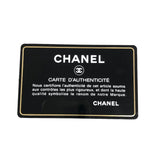 シャネル CHANEL マトラッセ30 A58600 15番台 ブラック シルバー金具 キャビアスキン レディース ショルダーバッグ