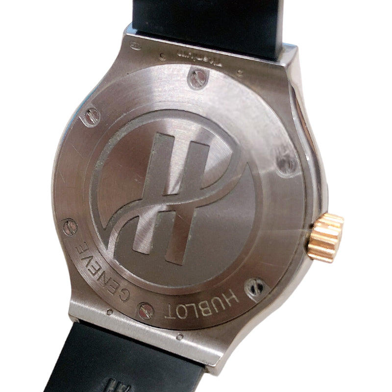 ウブロ HUBLOT クラシックフォージュン チタニウム キングゴールド 581.NO.1180.RX K18PG/チタニウム メンズ 腕時計