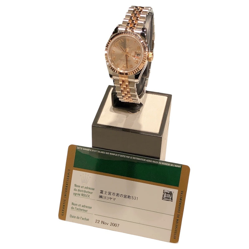 ロレックス ROLEX デイトジャスト26コンセントリック 179171 シルバー K18ピンクゴールド ステンレススチール レディース 腕時計