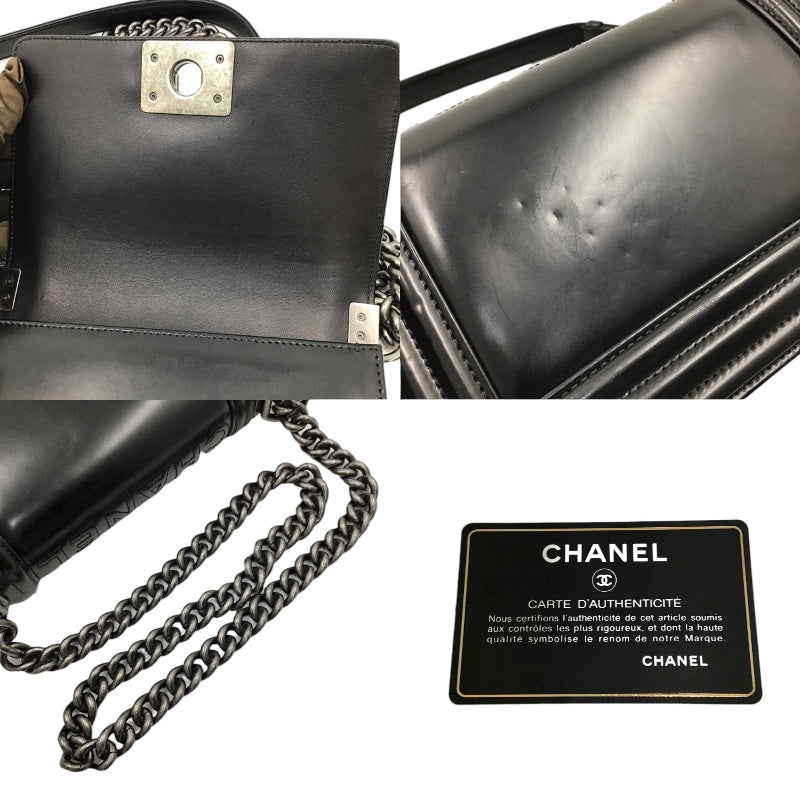 シャネル CHANEL ボーイシャネル20 21番台 ブラック シルバー金具 カーフ カーフ レディース ショルダーバッグ