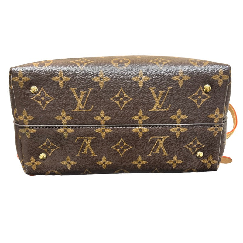 ルイ・ヴィトン LOUIS VUITTON ムーンバックパック M44944 ブラウン