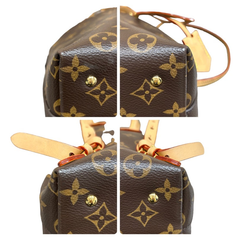 ルイヴィトン LV ムーン リュック バックパック モノグラム M44944 ルイ・ヴィトン LOUIS VUITTON ムーンバックパック M44944 ブラウン