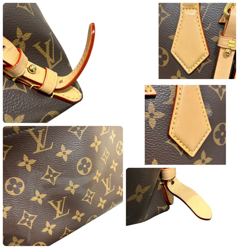 ルイ・ヴィトン LOUIS VUITTON ムーンバックパック M44944 ブラウン