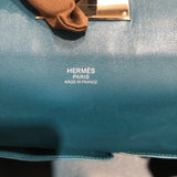 エルメス HERMES ツールボックス26 コルヴェール　SV金具 トリヨンクレマンス スイフト ユニセックス ハンドバッグ