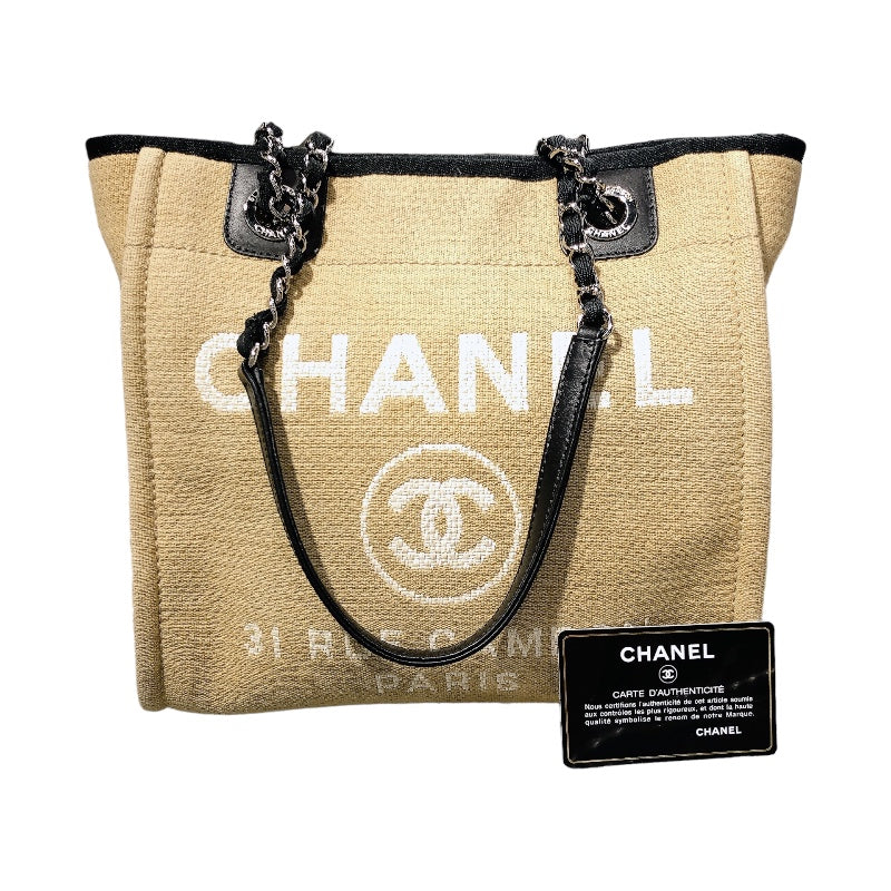 シャネル CHANEL ドーヴィルPM A66939 16番台 ベージュ シルバー金具 レディース ショルダーバッグ