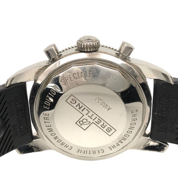 ブライトリング BREITLING スーパーオーシャン ヘリテージ 46 クロノグラフ A13320 黒文字盤 ステンレススチール 自動巻き メンズ 腕時計