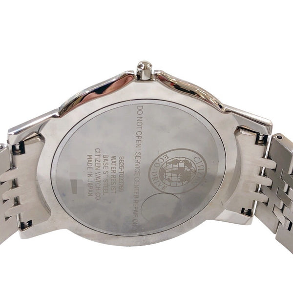 シチズン CITIZEN エコドライブ　ワン　世界300本限定 AR5020-52A ホワイト ステンレススチール ソーラー メンズ 腕時計