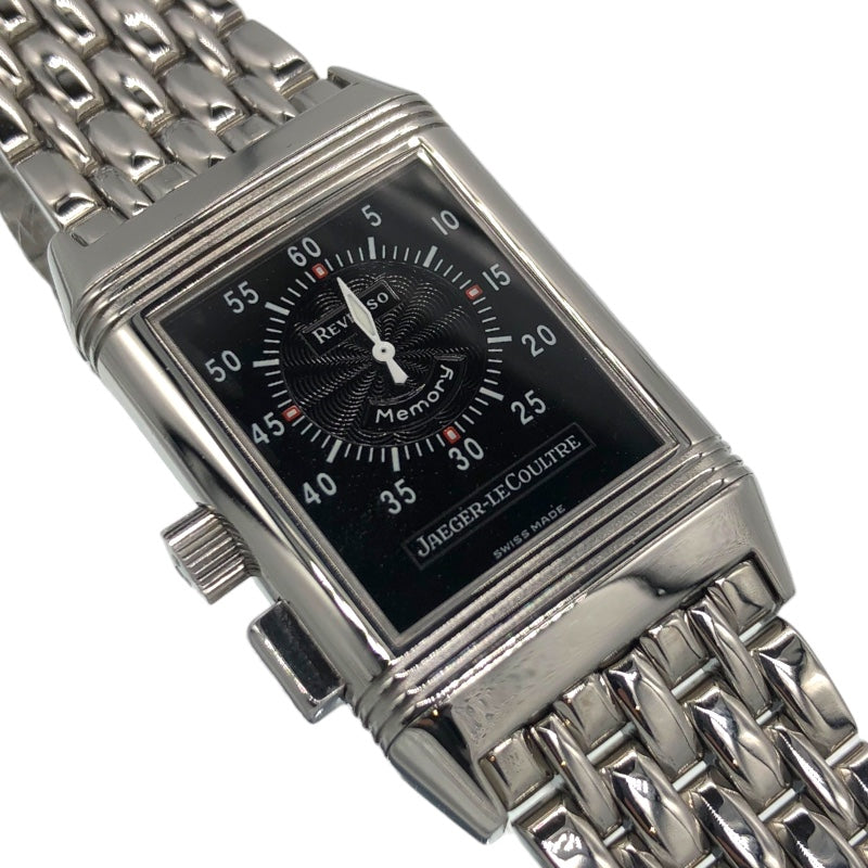 ジャガー・ルクルト JAEGER-LE COULTRE レベルソメモリー 255.8.22 ホワイト SS レディース 腕時計