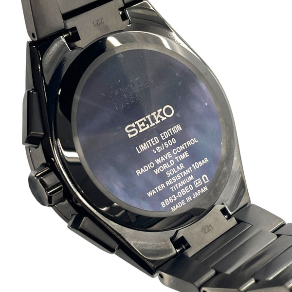 セイコー SEIKO アストロン NEXTERシリーズ 2022限定モデル SBXY055 パープル/ブラック チタン クオーツ メンズ 腕時計