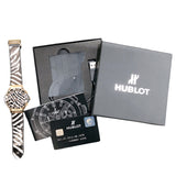 ウブロ HUBLOT ビッグバン ゼブラゴールド 世界250本 341.PX.7518.VR.1975 ブラック/ホワイト/ゴールド K18ピンクゴールド メンズ 腕時計