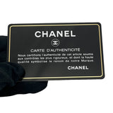 シャネル CHANEL デカマトラッセ34 A58601 ブラック ゴールド金具 キャビアスキン レディース ショルダーバッグ