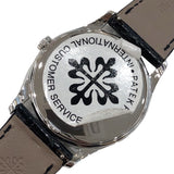パテック・フィリップ PATEK PHILIPPE カラトラバ 5196P-001 シルバー文字盤 プラチナ メンズ 腕時計