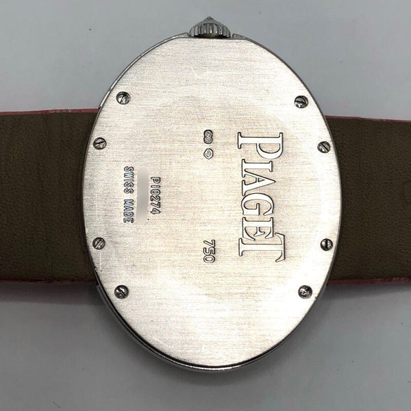 ピアジェ PIAGET ライムライト P10274 ホワイトゴールド(K18WG) レディース 腕時計