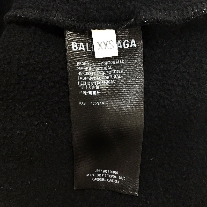 バレンシアガ BALENCIAGA FREE スウェット パーカー 22SS ダメージ加工 裏起毛 1AAU5K ブラック コットン100% メンズ パーカー