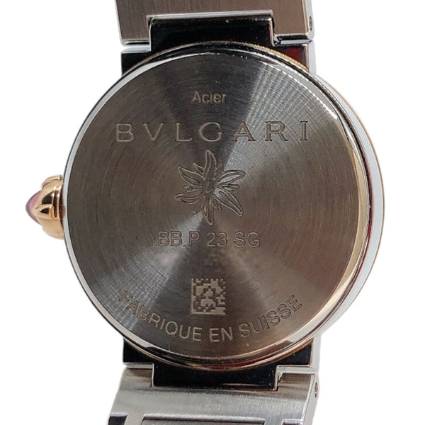 ブルガリ BVLGARI ブルガリブルガリ  BLACK PINK LISAコラボ 300本限定モデル BBP23SG(103860) K18PG/ステンレススチール クオーツ レディース 腕時計