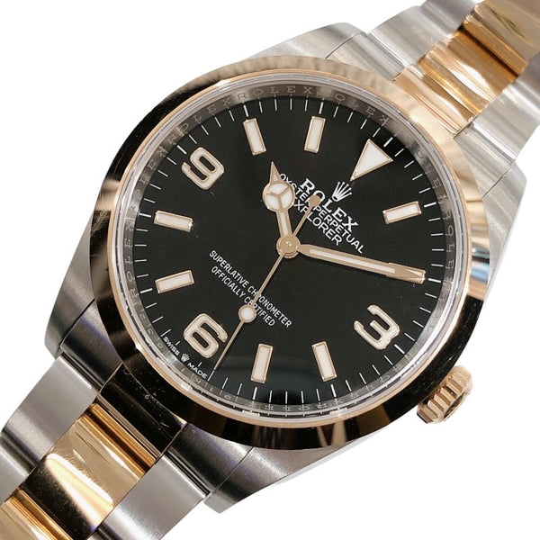 ロレックス ROLEX エクスプローラー1  124273 K18/SS メンズ 腕時計