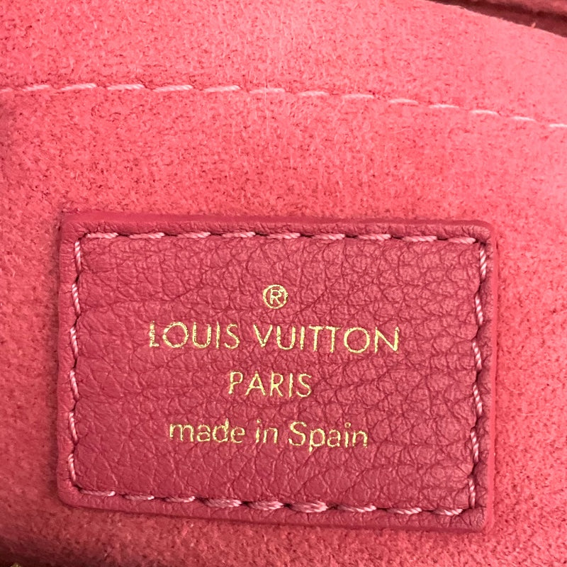 ルイ・ヴィトン LOUIS VUITTON パラスBB M43476 ブラウン モノグラムキャンパス レディース ハンドバッグ |  中古ブランドリユースショップ OKURA(おお蔵)