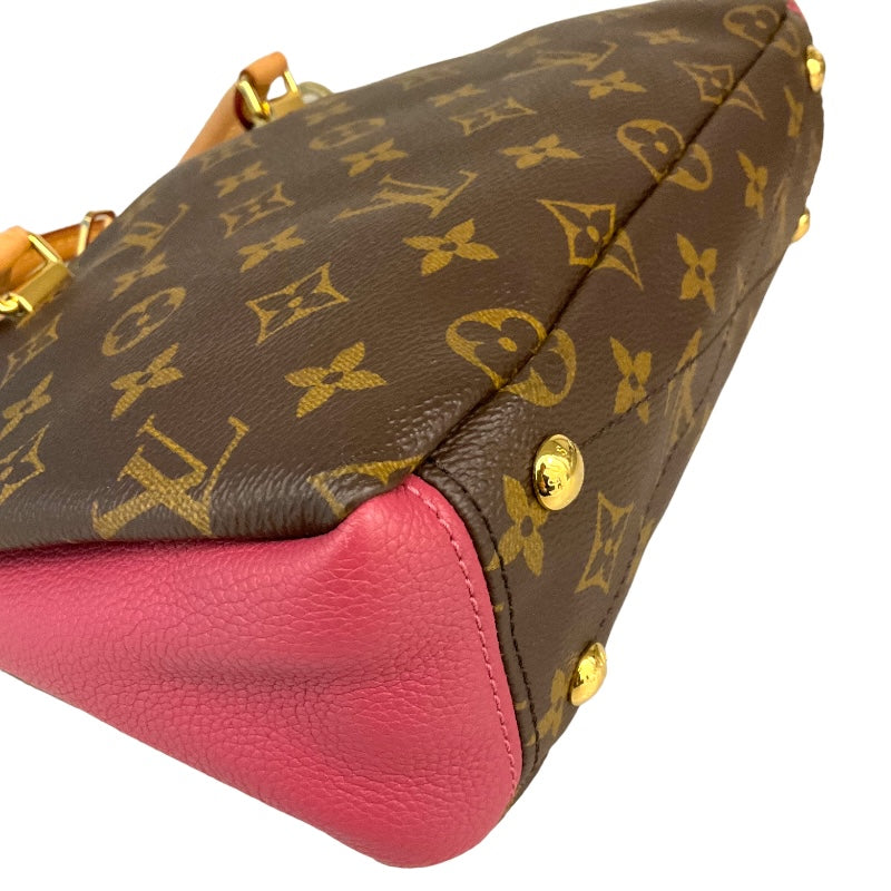 ルイ・ヴィトン LOUIS VUITTON パラスBB M43476 ブラウン モノグラムキャンパス レディース ハンドバッグ