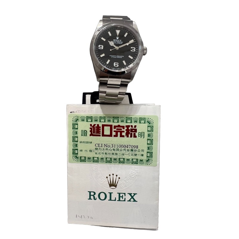 ロレックス ROLEX エクスプローラー1 14270 ブラック ステンレス ...