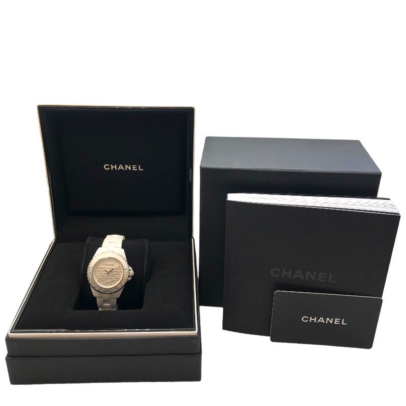 シャネル CHANEL J12ウォンテッドドゥシャネル　33mm H7419 ホワイト セラミック レディース 腕時計