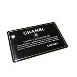 シャネル CHANEL マトラッセチェーンウォレット A84310 ブルー/SV金具 ラムスキン レディース ショルダーバッグ