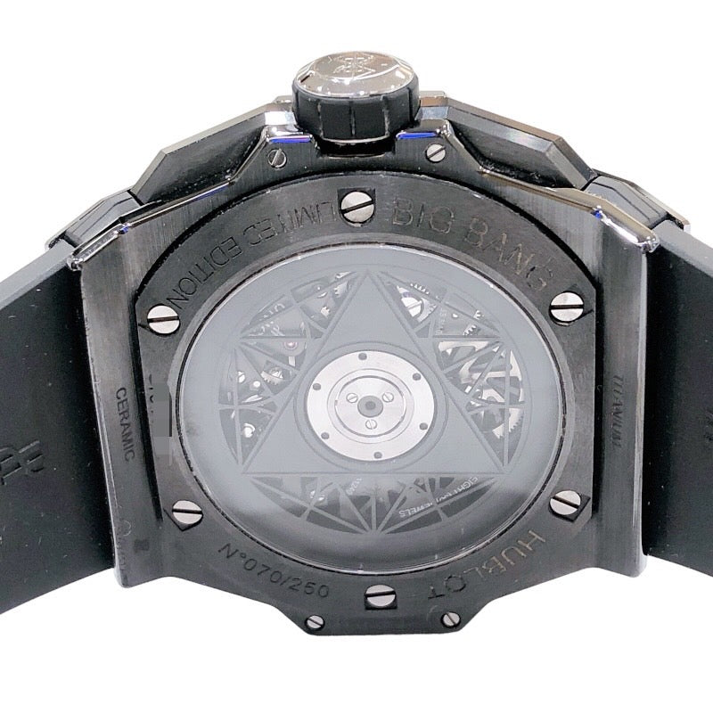 ウブロ HUBLOT ビッグ・バン ウニコ サンブルーII ブラックマジック　世界限定250本 418.CX.1107.RX.MXM22 セラミック 自動巻き メンズ 腕時計
