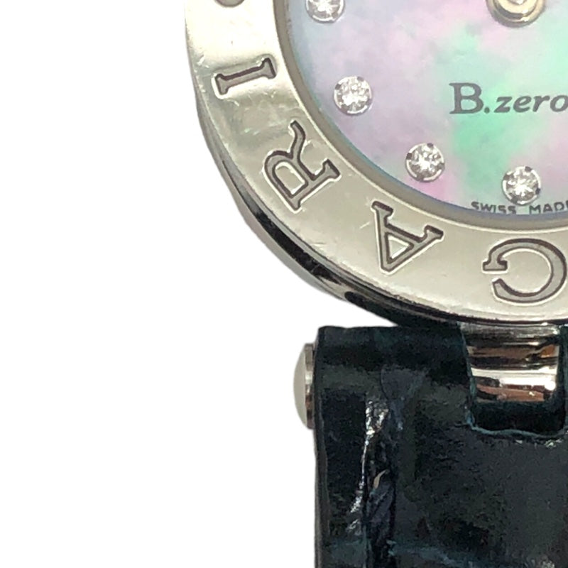 ブルガリ BVLGARI B-Zero1 BZ22S ブルーシェル文字盤 SS/レザーストラップ(社外品) レディース 腕時計