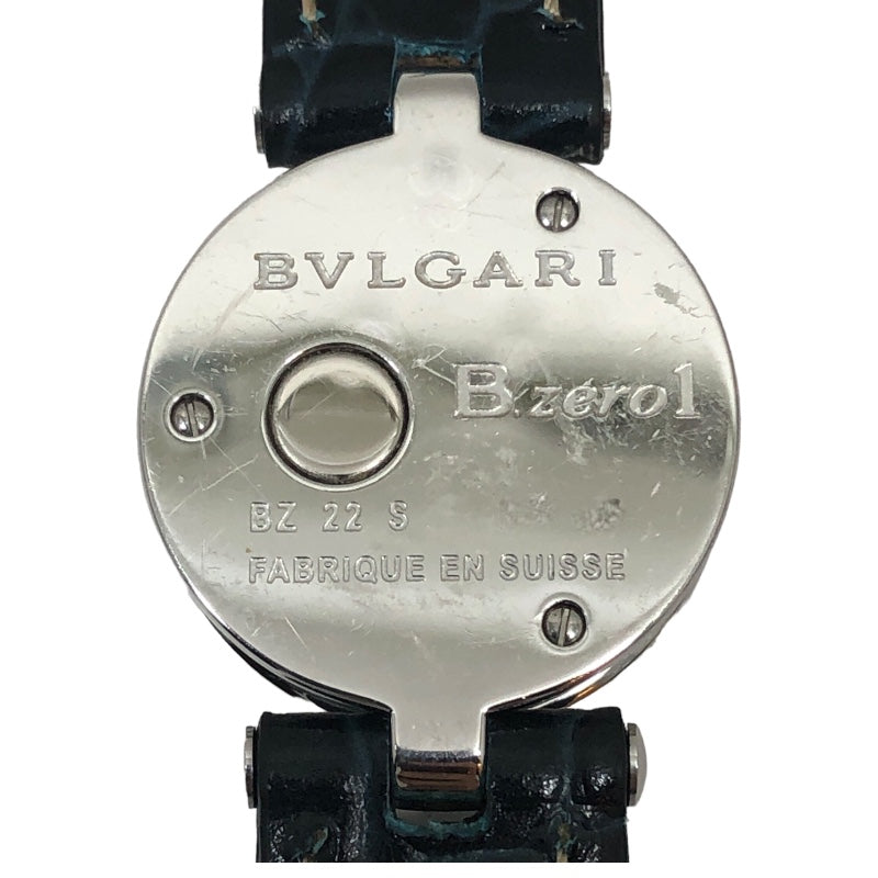 ブルガリ BVLGARI B-Zero1 BZ22S ブルーシェル文字盤 SS/レザーストラップ(社外品) レディース 腕時計